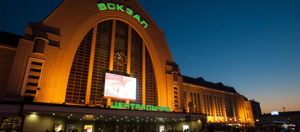 A view of Kiev's central railway station - Sputnik International