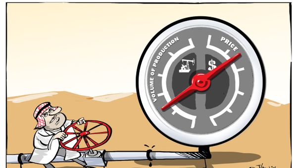 Pump The Brakes - Sputnik International