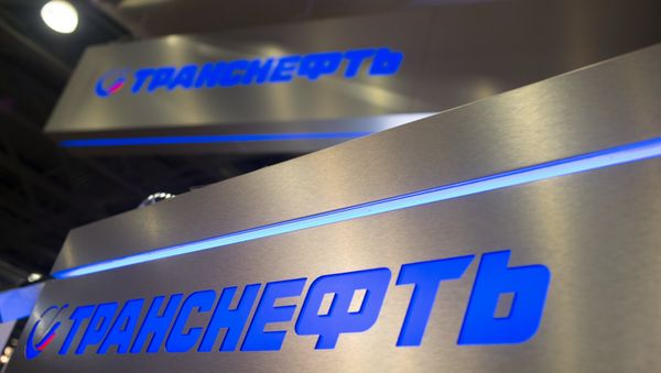 Transneft's stand - Sputnik International