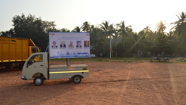 Goa BRICS summit Goa BRICS summit - Sputnik International
