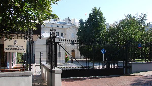 Ministry of National Defence of the Republic of Poland Ministry of National Defence of the Republic of Poland - Sputnik International