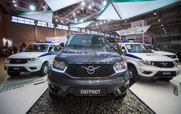 2016 Interpolitex 20th international state security expo - Sputnik International