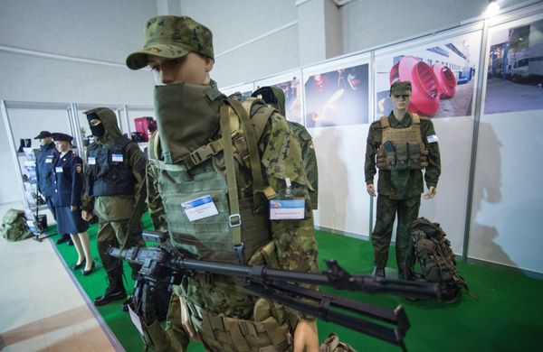 2016 Interpolitex 20th international state security expo - Sputnik International