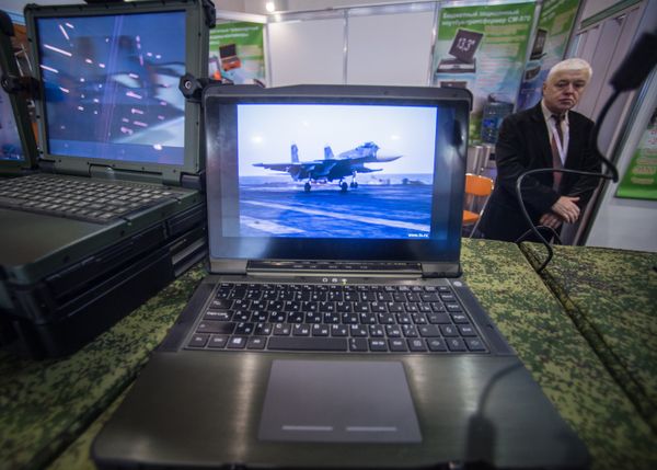 2016 Interpolitex 20th international state security expo - Sputnik International