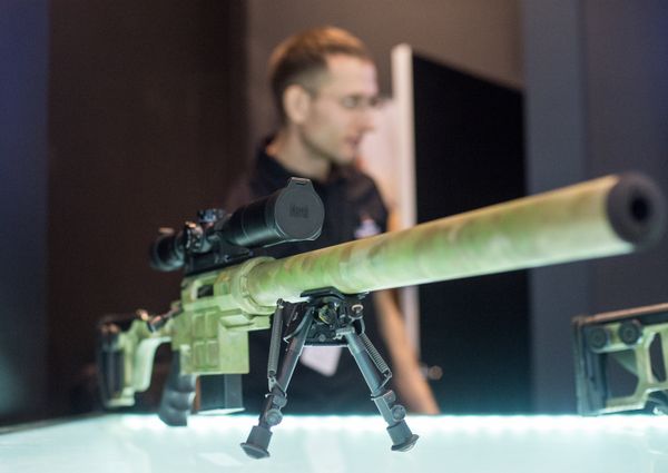 International Homeland Security Exhibition Interpolitex - 2016 - Sputnik International