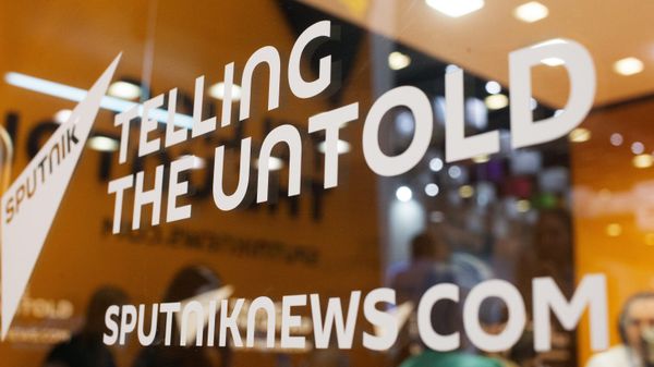 Sputnik International Information Agency - Sputnik International
