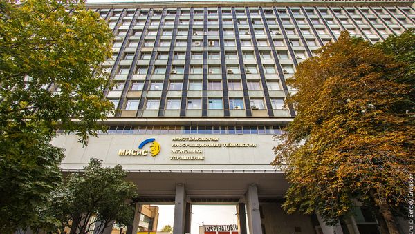 National University of Science and Technology MISiS National University of Science and Technology MISiS - Sputnik International