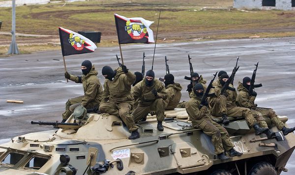 Interpolitex 2016: Weapons and Special Troops in Action Interpolitex 2016: Weapons and Special Troops in Action - Sputnik International