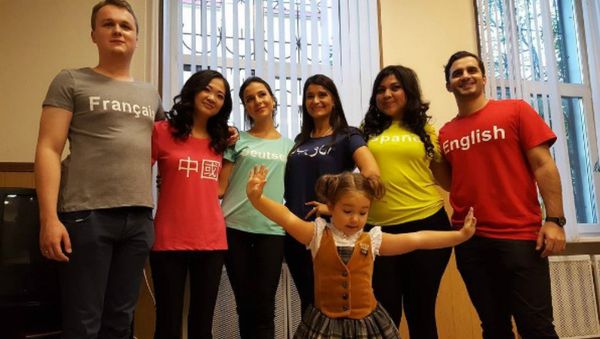 Bella Devyatkina with her tutors - Sputnik International