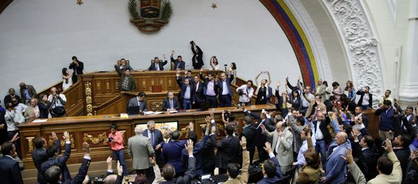 A general view of Venezuela's National Assembly during a session in Caracas, Venezuela October 25, 2016 A general view of Venezuela's National Assembly during a session in Caracas, Venezuela October 25, 2016 - Sputnik International