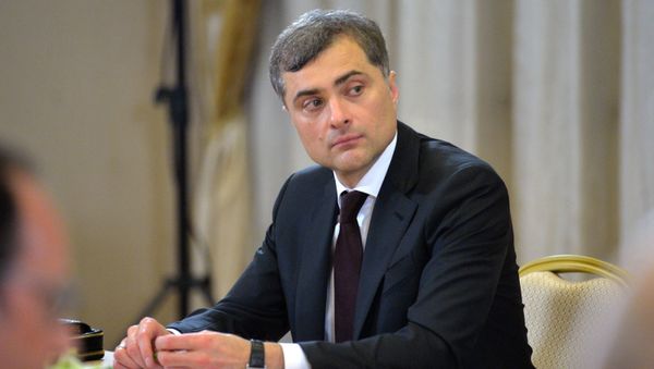Russian President Vladimir Putin’s aide Vladislav Surkov - Sputnik International