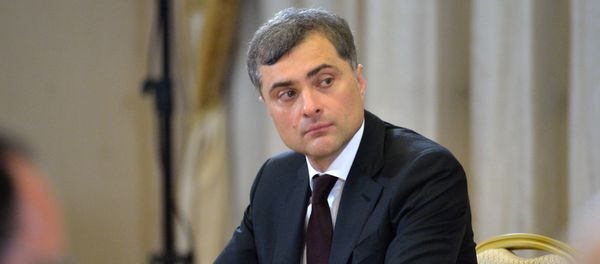 Russian President Vladimir Putin’s aide Vladislav Surkov - Sputnik International
