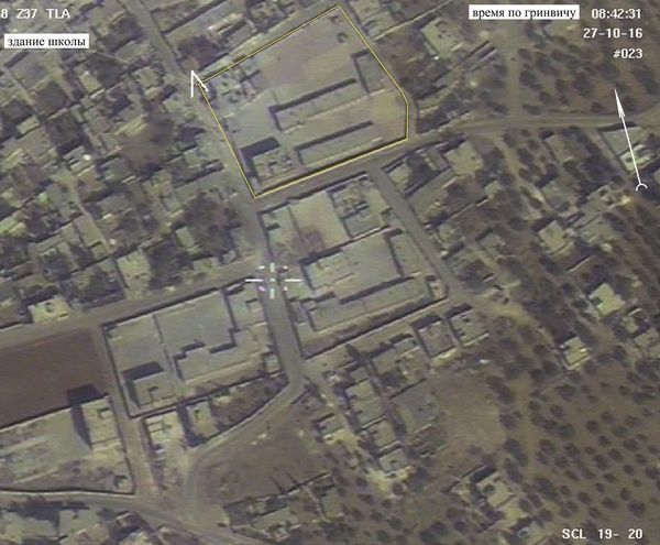School  in the village of Hass, in the south of Syria's rebel-held Idlib province - Sputnik International