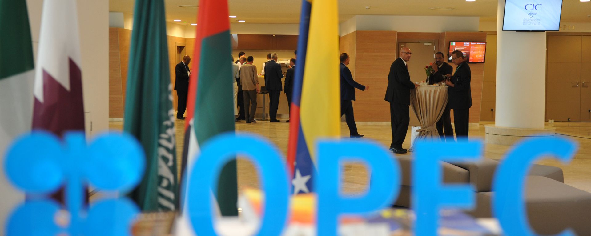 OPEC. (File) - Sputnik International, 1920, 04.05.2026