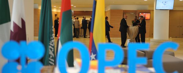 OPEC. (File) - Sputnik International