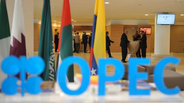 OPEC. (File) OPEC. (File) - Sputnik International