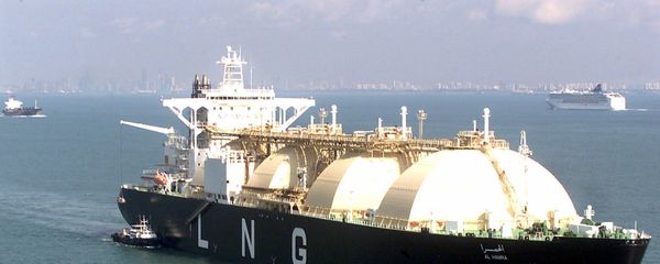 LNG tanker Al Hamra of Iran (File) LNG tanker Al Hamra of Iran (File) - Sputnik International