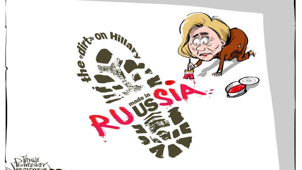 Track Record - Sputnik International