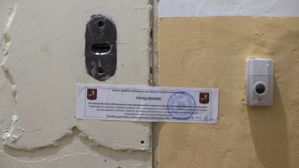 The office of Amnesty International is sealed by Moscow city authorities in Moscow, Russia, Wednesday, Nov. 2, 2016 The office of Amnesty International is sealed by Moscow city authorities in Moscow, Russia, Wednesday, Nov. 2, 2016 - Sputnik International