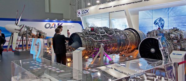 Exhibition of the United Engine Corporation (ODK) display at the ARMY-2016 forum Exhibition of the United Engine Corporation (ODK) display at the ARMY-2016 forum - Sputnik International