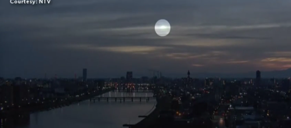 Mysterious green ‘fireball’ lights up the skies over Japan - Sputnik International