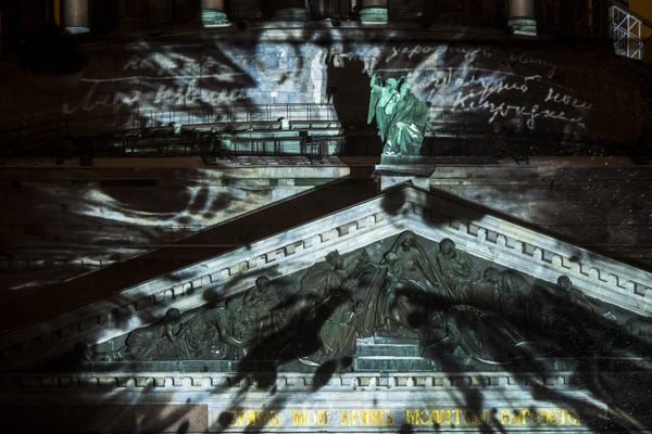 Breathtaking 3D-Mapping Show in St. Petersburg - Sputnik International