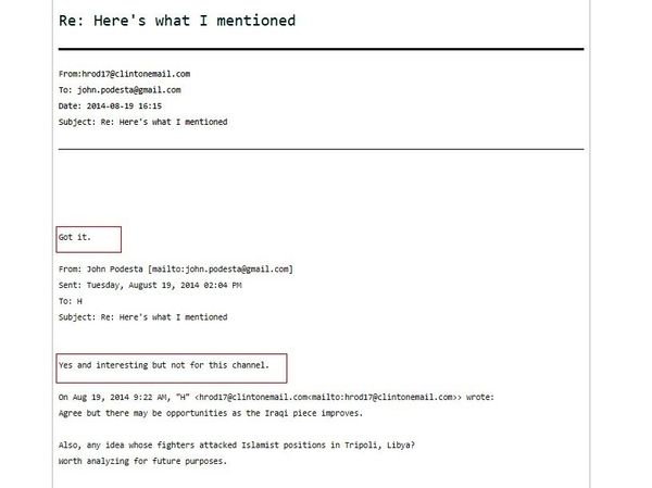 One of the 'Podesta Emails' released by WikiLeaks  - Sputnik International