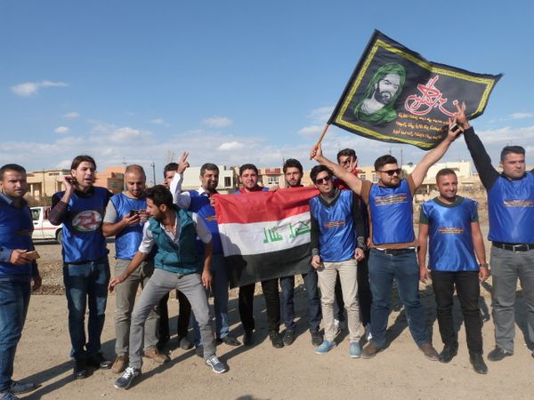 Erbil - Sputnik International