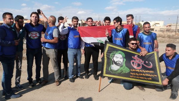 Erbil - Sputnik International