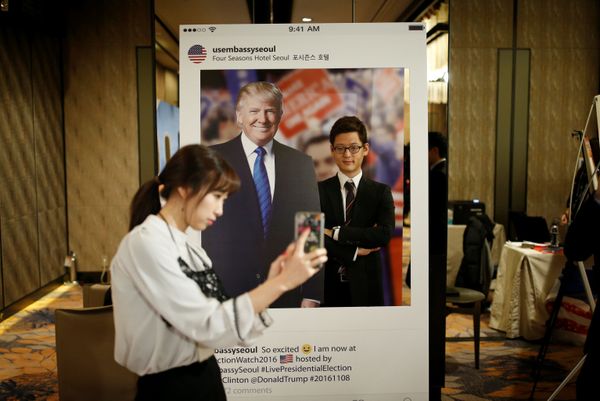 Meet the 45th US President and the First Lady - Sputnik International