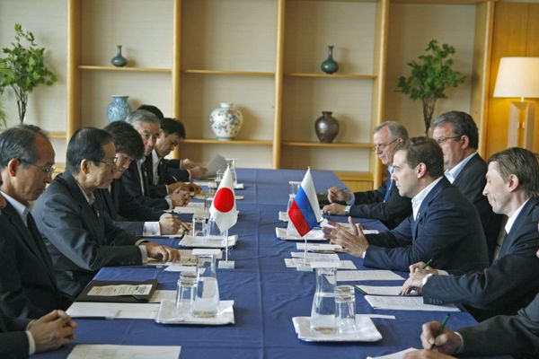 Japanese-Russian talks Japanese-Russian talks - Sputnik International