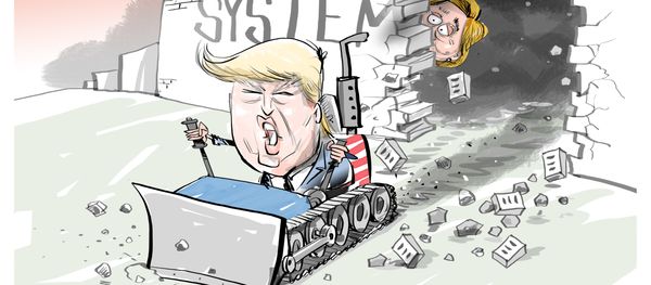 Trump Card? - Sputnik International