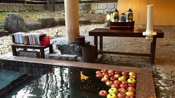 Apple Bath - Sputnik International