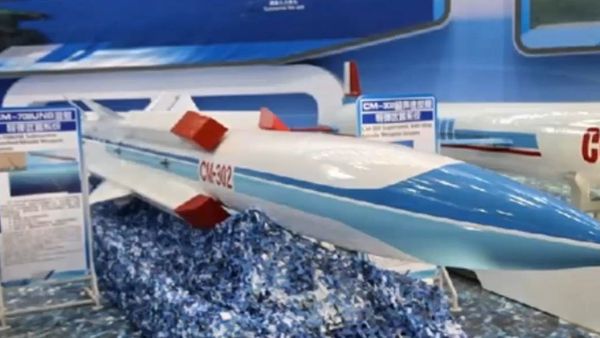 CM-302 missile - Sputnik International