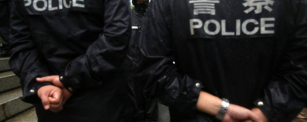 Chinese police officers. (File) - Sputnik International