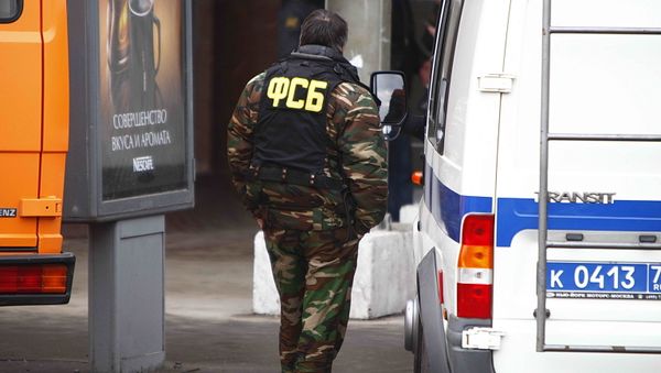 Employee of the Federal Security Service (file) Employee of the Federal Security Service (file) - Sputnik International