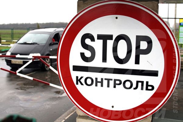 RIA Novosti, Alexander Mazurkevich - Sputnik International