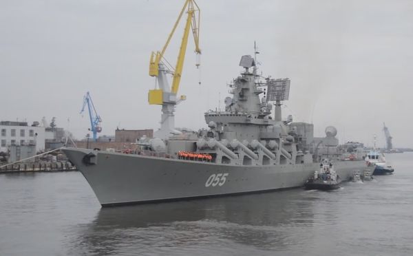 Marshal Ustinov Missile Cruiser Marshal Ustinov Missile Cruiser - Sputnik International