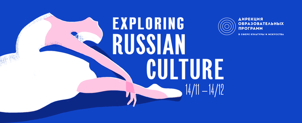 Exploring Russian Culture - Sputnik International