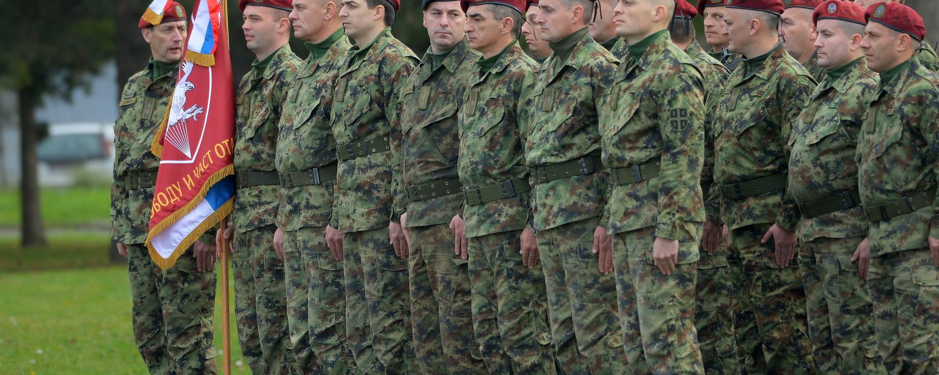 Serbian servicemen. File photo Serbian servicemen. File photo - Sputnik International, 1920, 27.12.2022