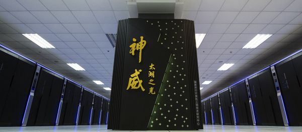 In this photo released by the Xinhua News Agency and taken on June 16, 2016, the Sunway TaihuLight, a new Chinese supercomputer, is seen in Wuxi, eastern China's Jiangsu Province In this photo released by the Xinhua News Agency and taken on June 16, 2016, the Sunway TaihuLight, a new Chinese supercomputer, is seen in Wuxi, eastern China's Jiangsu Province - Sputnik International