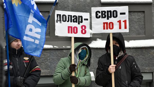 All-Ukrainian protest action of Ukrainian depositors in Kyiv All-Ukrainian protest action of Ukrainian depositors in Kyiv - Sputnik International
