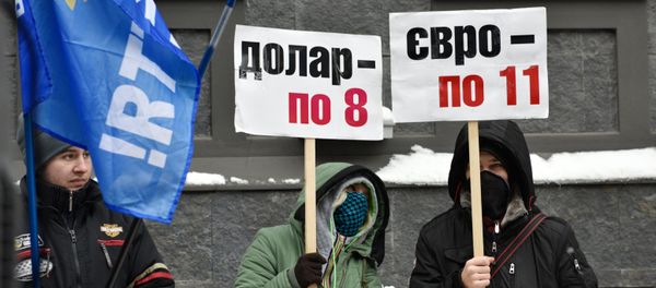 All-Ukrainian protest action of Ukrainian depositors in Kyiv All-Ukrainian protest action of Ukrainian depositors in Kyiv - Sputnik International