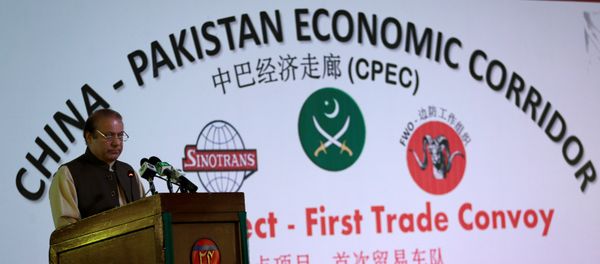 Pakistan's Prime Minister Nawaz Sharif speaks at the inauguration of the China Pakistan Economic Corridor port in Gwadar, Pakistan November 13, 2016 Pakistan's Prime Minister Nawaz Sharif speaks at the inauguration of the China Pakistan Economic Corridor port in Gwadar, Pakistan November 13, 2016 - Sputnik International