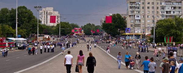 Tiraspol, capital of Transnistria - Sputnik International