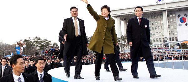 South Korea's new President Park Geun-hye (C) leaves after her inauguration at the parliament in Seoul, South Korea February 25, 2013. South Korea's new President Park Geun-hye (C) leaves after her inauguration at the parliament in Seoul, South Korea February 25, 2013. - Sputnik International