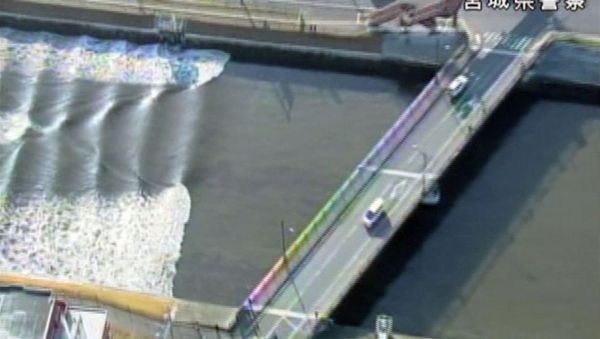 A tidal surge is seen in Sunaoshi River after tsunami advisories were issued following an earthquake in Tagajo, Miyagi prefecture, Japan November 22, 2016, in this video grab image released by Miyagi Prefectural Police via Kyodo. - Sputnik International