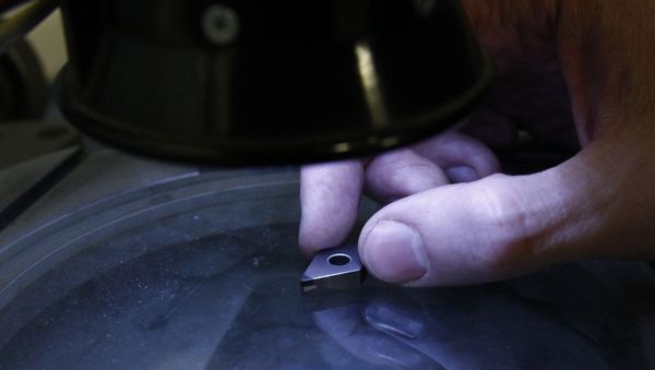 Nanotechnologies - Sputnik International