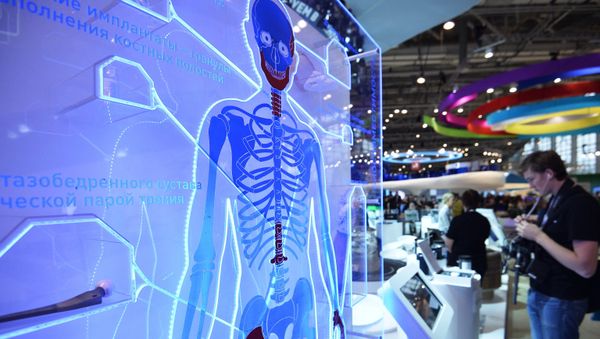 A stand with an artificial hip joint  - Sputnik International