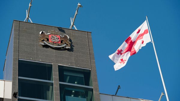 Georgia flag. (File) - Sputnik International